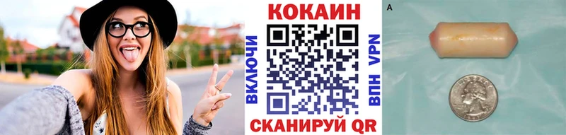 Купить наркотики Новая Ляля АМФ  Мефедрон  Псилоцибиновые грибы  ГАШИШ 