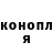 Alfa_PVP Crystall Svitlana Liubchyk