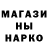 КЕТАМИН VHQ Kapitan Hank