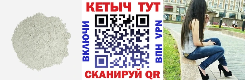 кракен зеркало  Новая Ляля  КЕТАМИН ketamine 