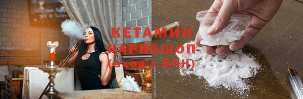 мефедрон Аркадак