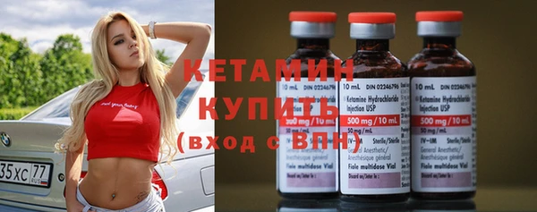 эйфоретик Балабаново
