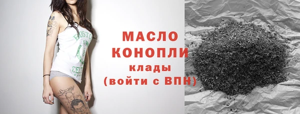 амф Баксан