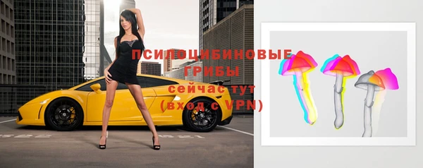 мефедрон Аркадак
