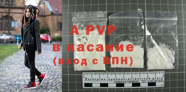 марки lsd Балахна
