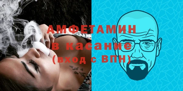 эйфоретик Балабаново