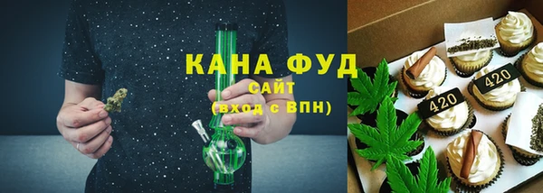 мефедрон Аркадак