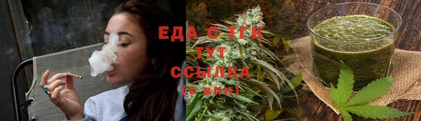 эйфоретик Балабаново